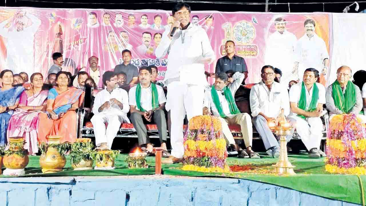 నాడు అలజడి.. నేడు అభివృద్ధి