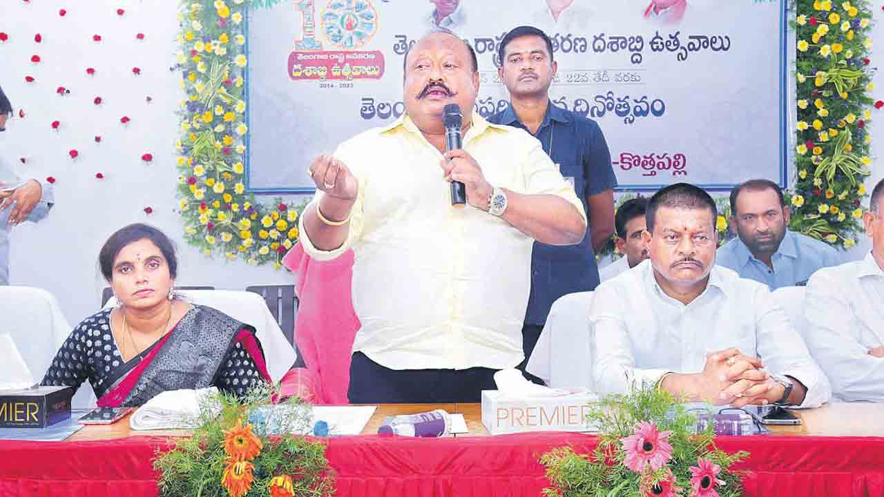 స్వరాష్ట్రంలో సుపరిపాలన