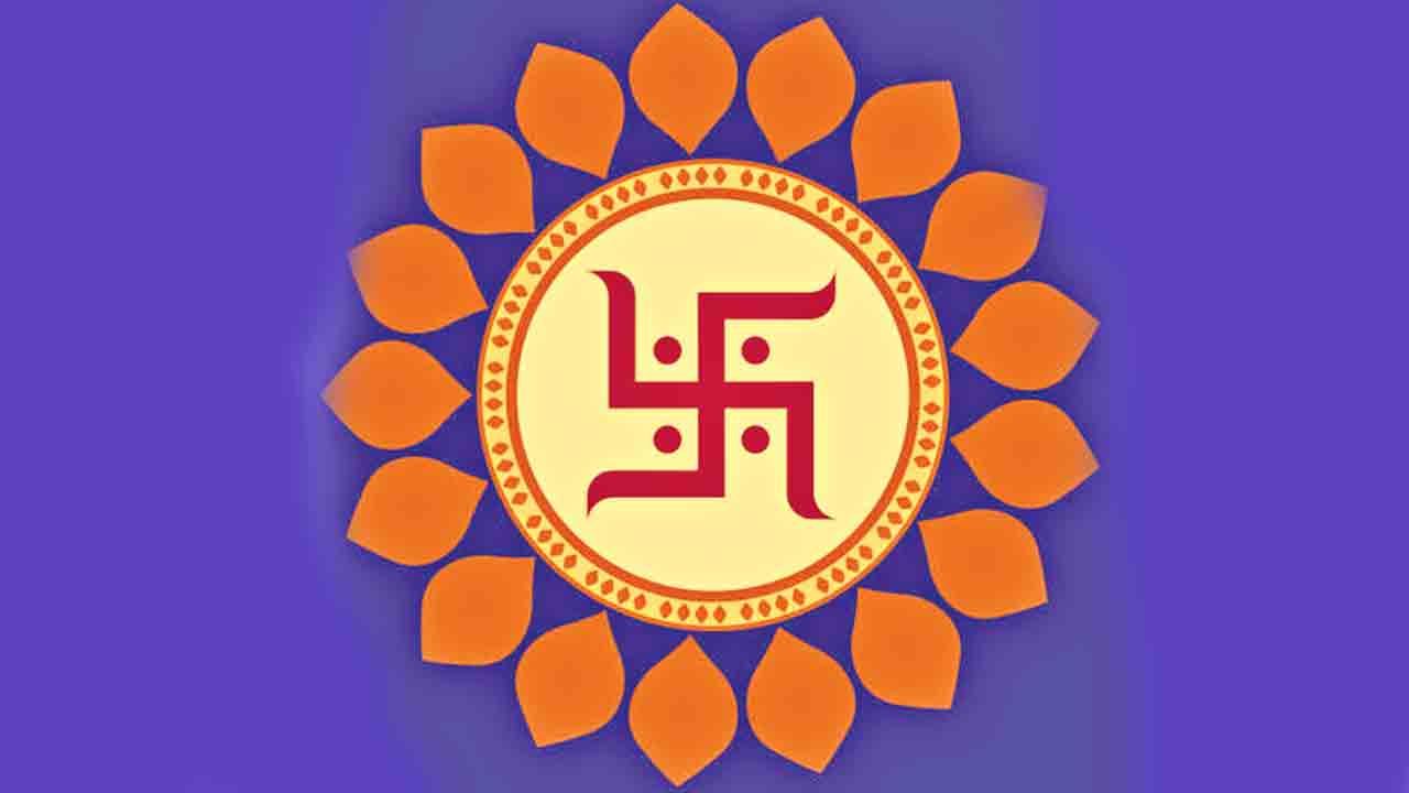 శుభాలకు సంకేతం