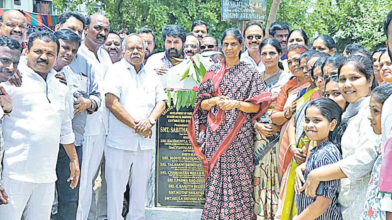 ఎల్బీనగర్‌ రూపురేఖలు మారిపోయాయి