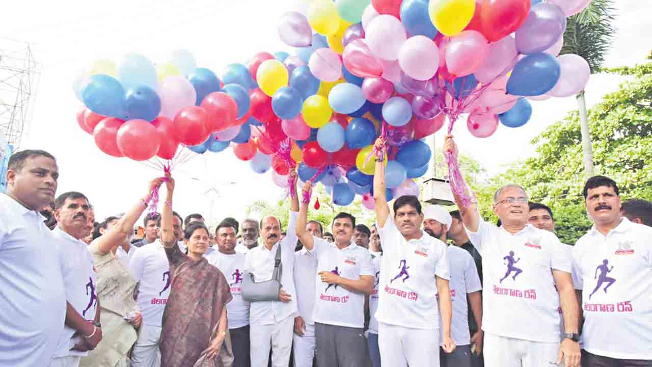 ఉరికే ఉత్సాహం