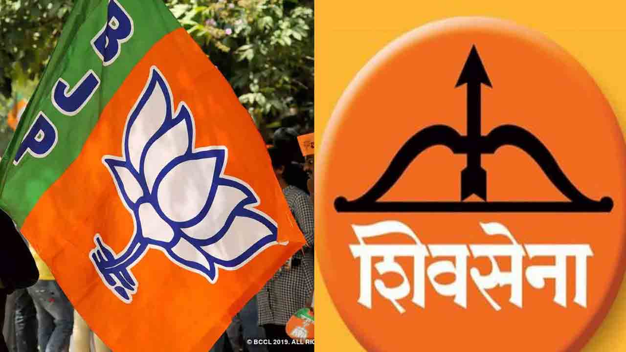 Maharashtra | బీజేపీ-శివసేన కూటమికి బీటలు?