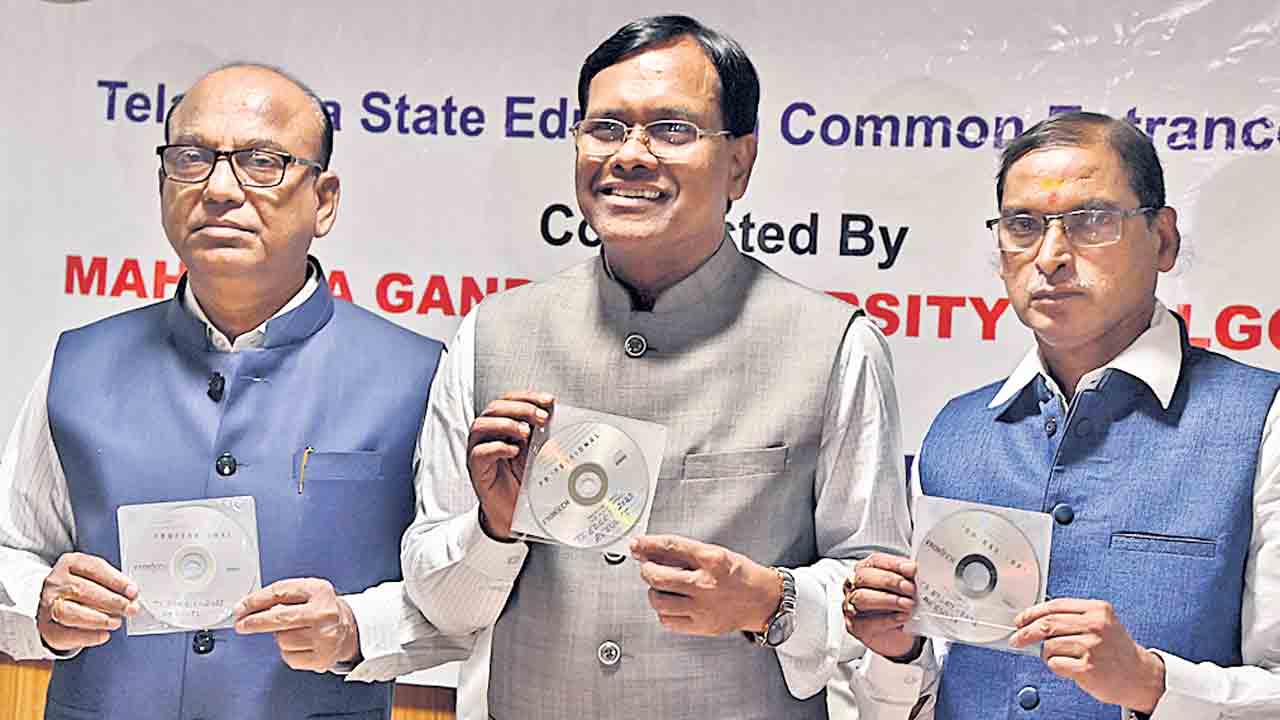 ఎడ్‌సెట్‌ ఫలితాల్లో అమ్మాయిల హవా