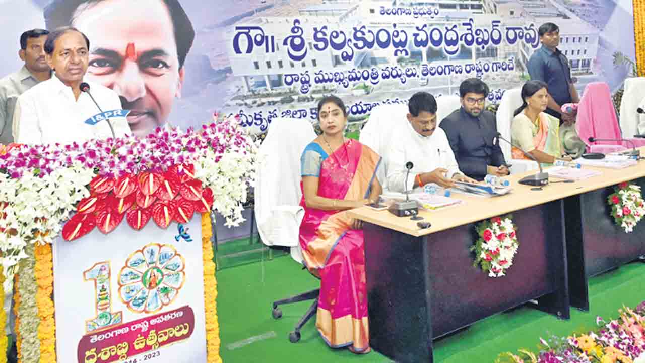 సంక్షేమ సారథి సల్లంగుండాలె