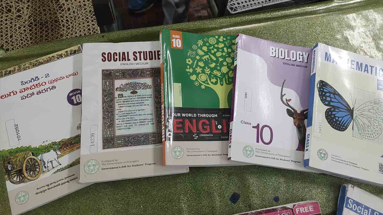 మురిపిస్తున్న కొత్త ముద్రణ