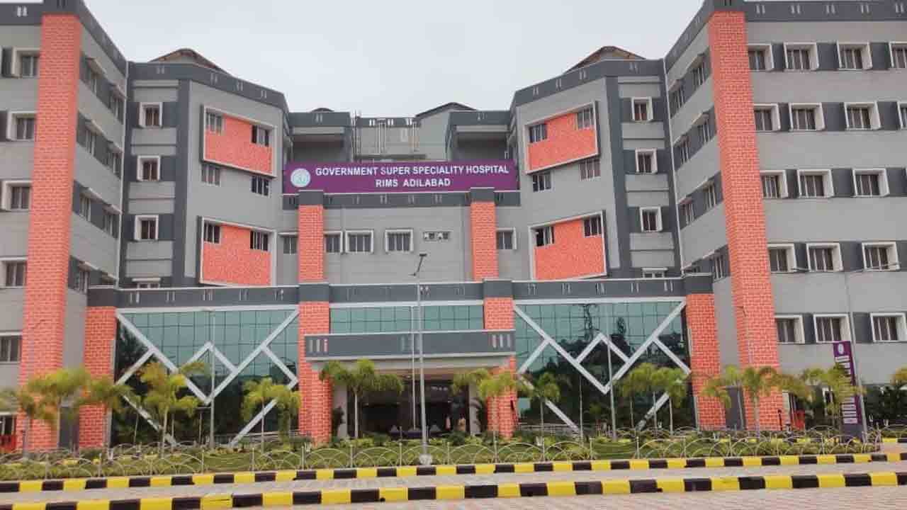 ఫిజియోథెరపీ.. ఫ్రీ