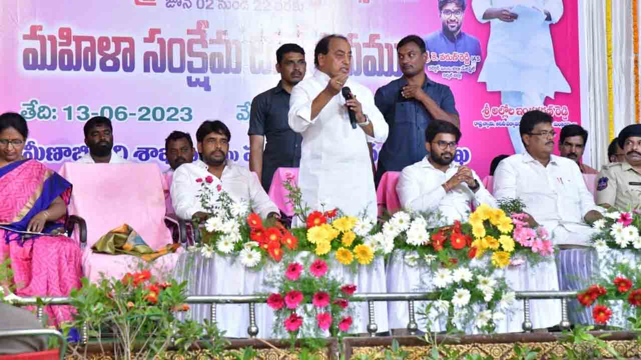 మహిళా సంక్షేమానికి ప్రభుత్వం కృషి