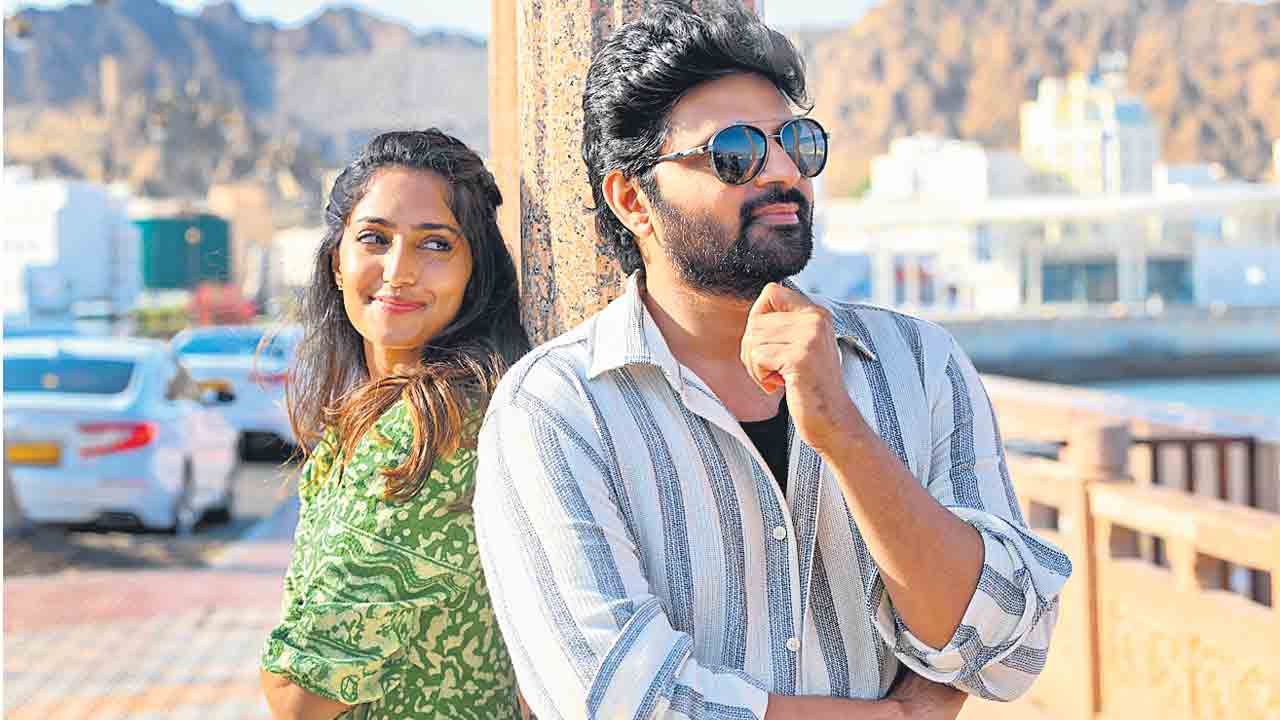 ఫీల్గుడ్ ఎంటర్టైనర్