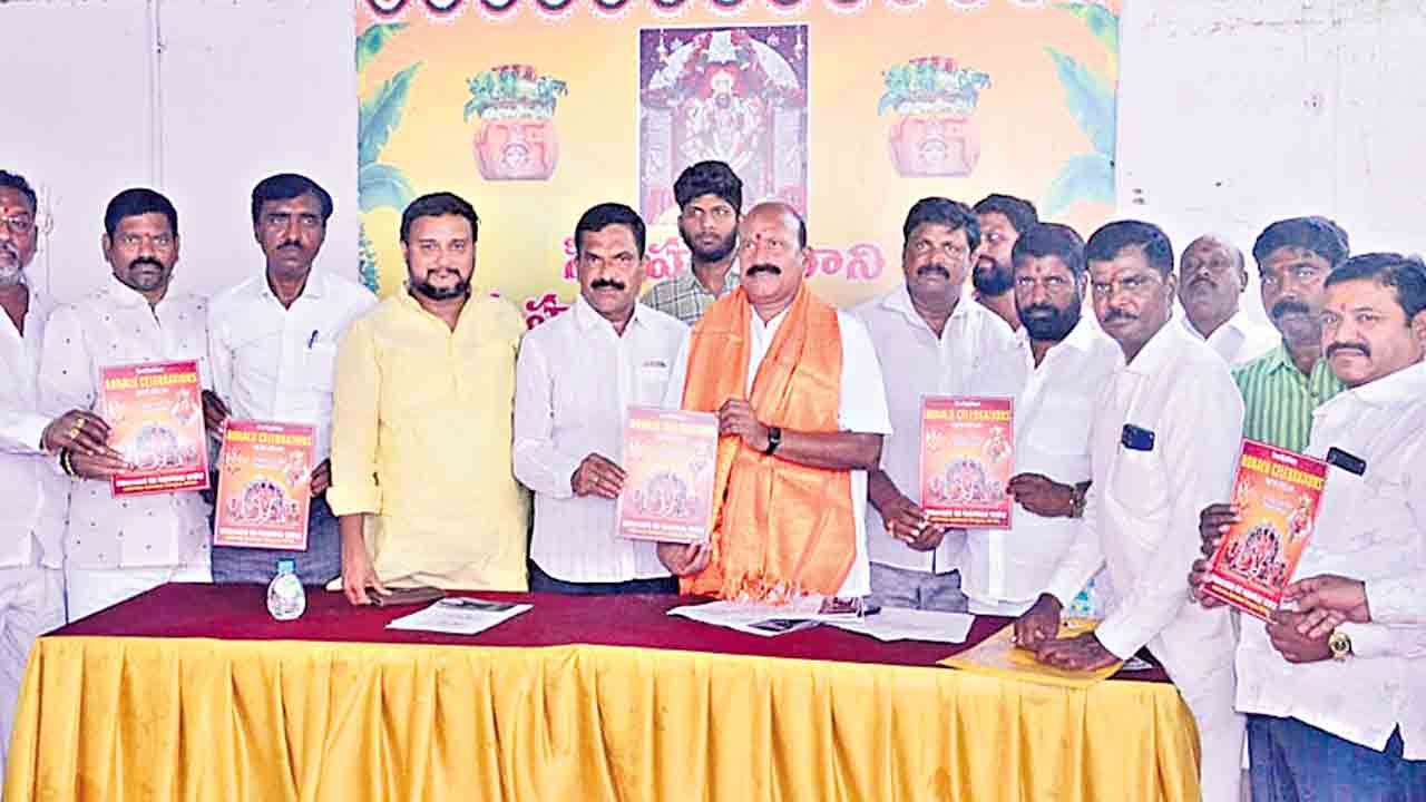 లాల్‌దర్వాజలో బోనాలకు రంగం సిద్ధం