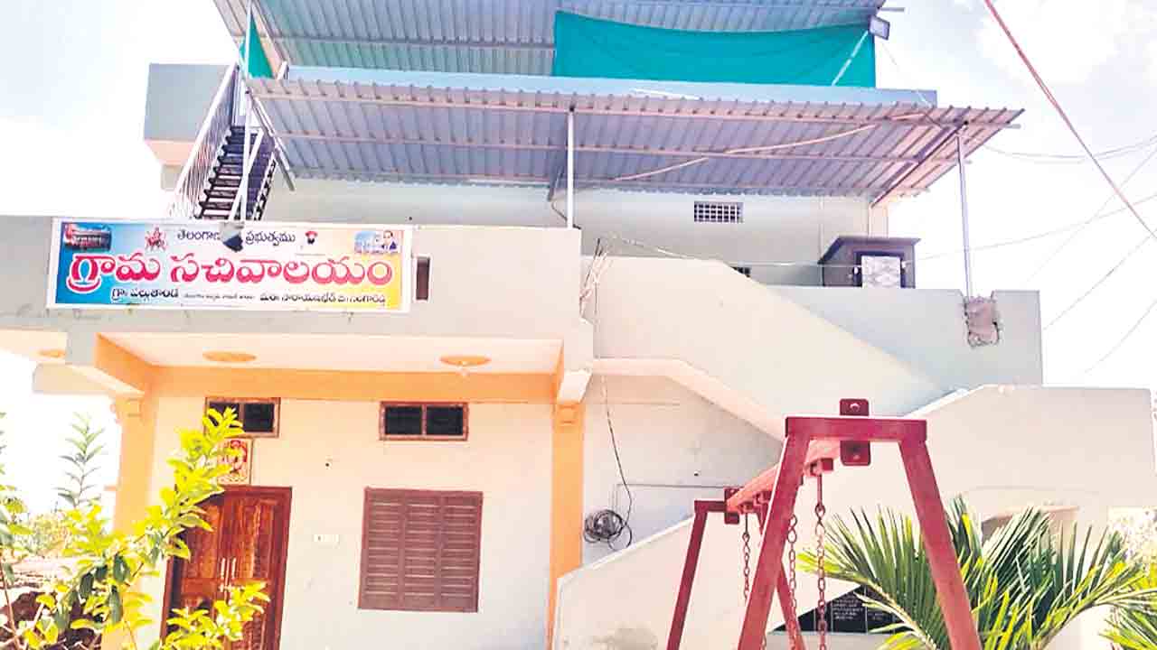 తండాలు తలుక్కు