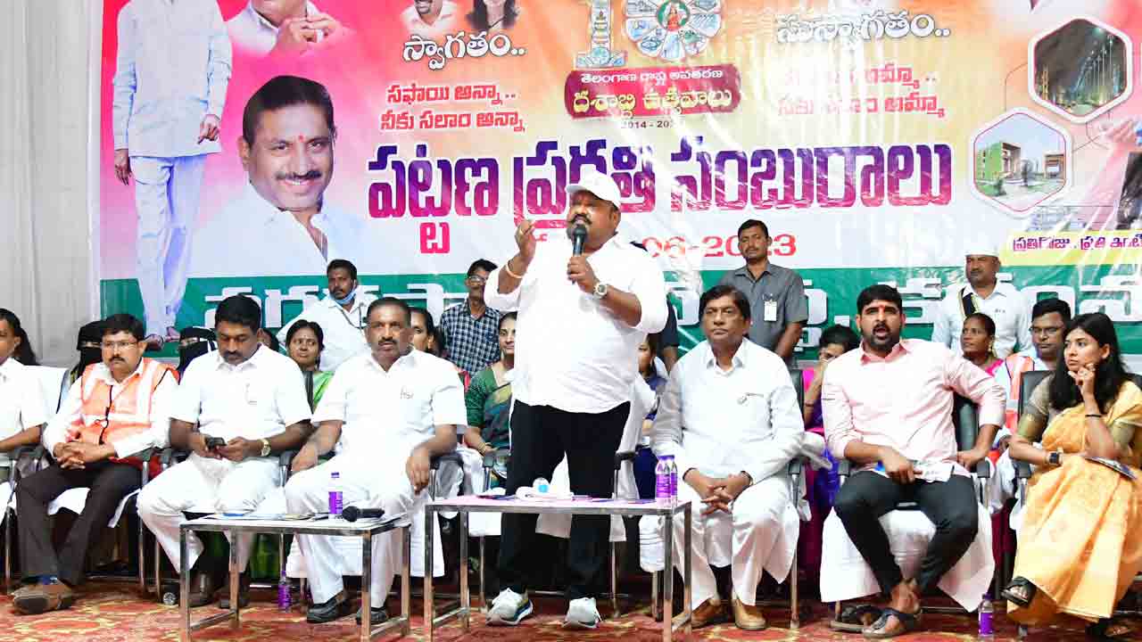 అభివృద్ధే ధ్యేయంగా పని చేస్తున్నాం