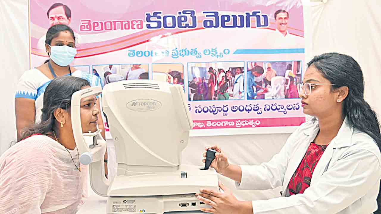 కోటిన్నర దాటిన కంటివెలుగు