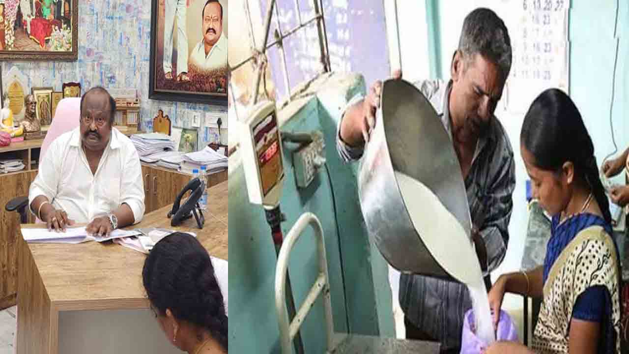 సమ్మెకు దిగిన రేషన్‌ డీలర్లు