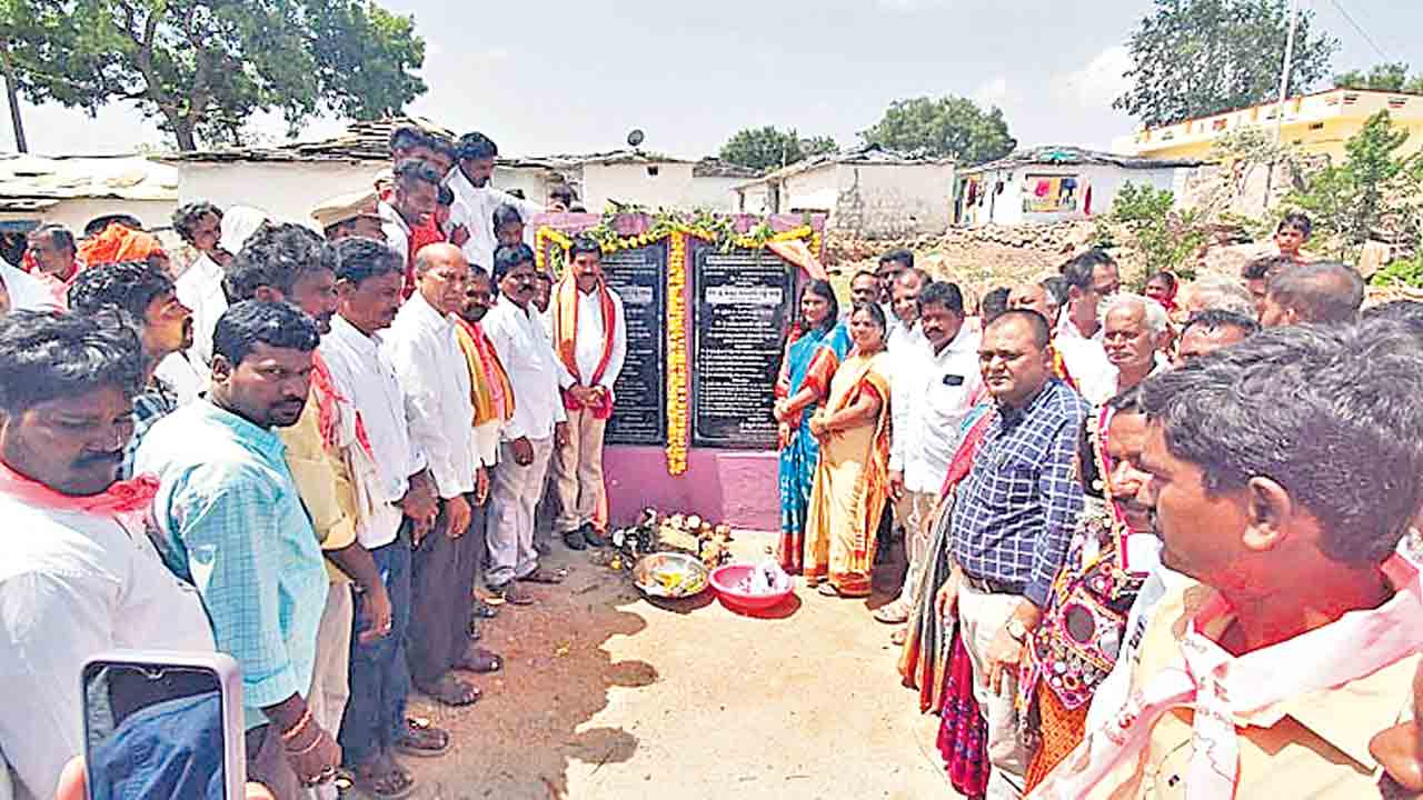 బీఆర్‌ఎస్‌తోనే  గిరిజనుల అభ్యున్నతి