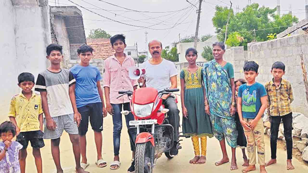 మీ పిల్లలను సర్కారు బడిలోనే చేర్పించండి