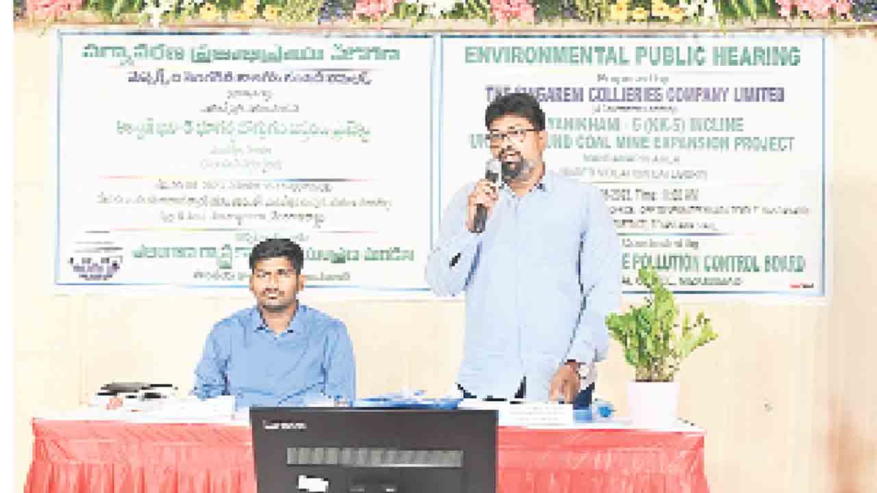 ప్రభావిత గ్రామాల అభివృద్ధికి కృషి చేయాలి