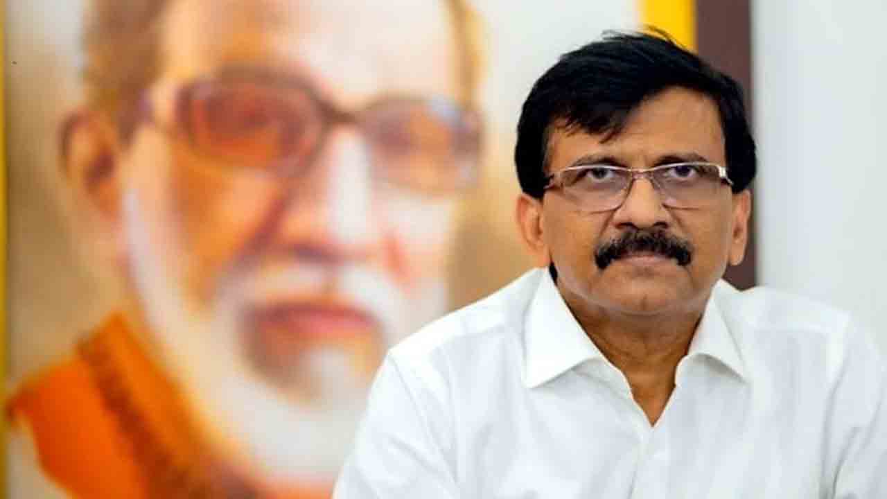 జూన్‌ 20ని ప్రపంచ ద్రోహుల దినంగా ప్రకటించాలి: రౌత్‌