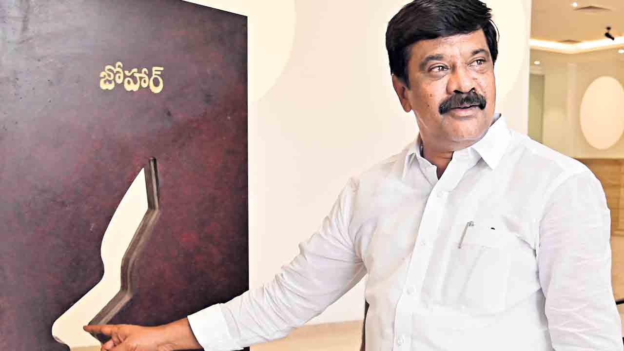 గాంధీ స్మృతిలా అమర జ్యోతి