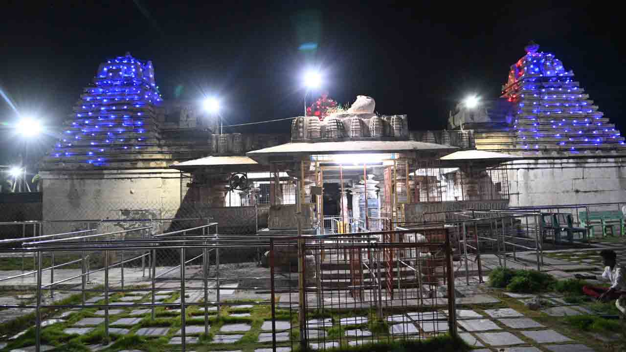 ఆధ్యాత్మిక వైభవం