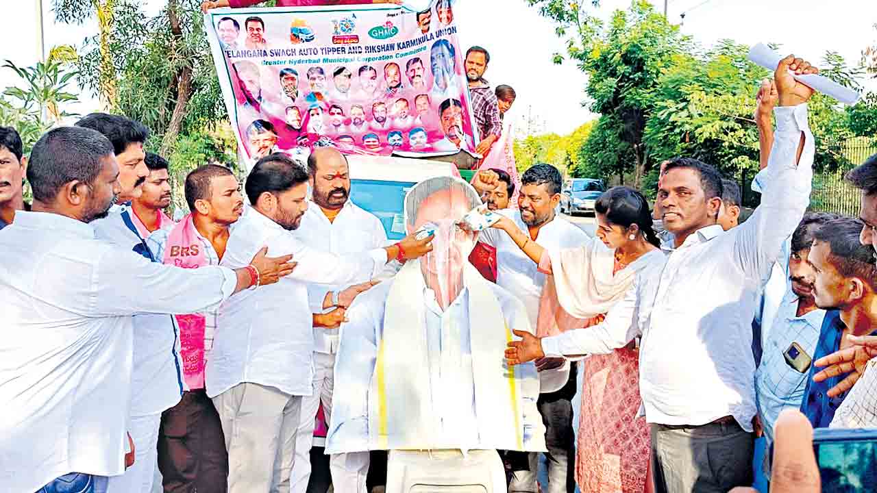 లాంగ్ లివ్ కేసీఆర్