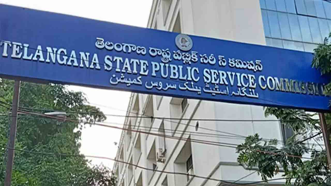 టీఎస్‌పీఎస్సీ నిందితుల బెయిల్‌పై వాదనలు పూర్తి