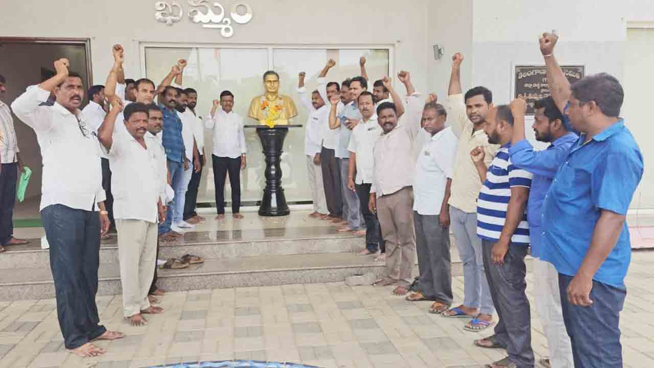సార్‌కు నివాళి