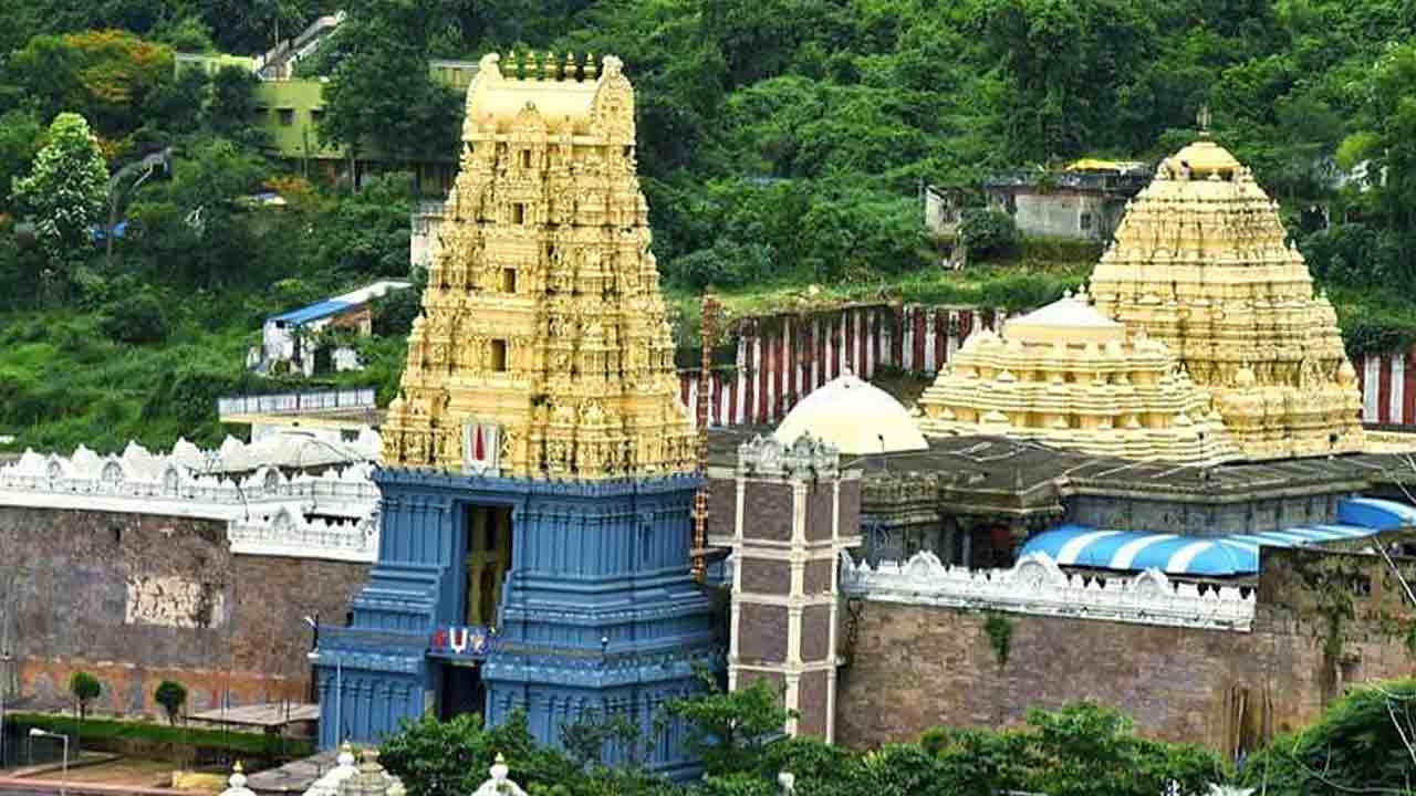 అప్పన్న ఆదాయం 2.23 కోట్లు