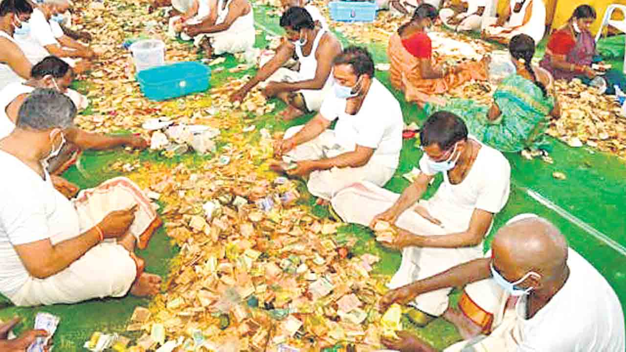 శ్రీవారి పరకామణి సేవలో భక్తులకు అవకాశం