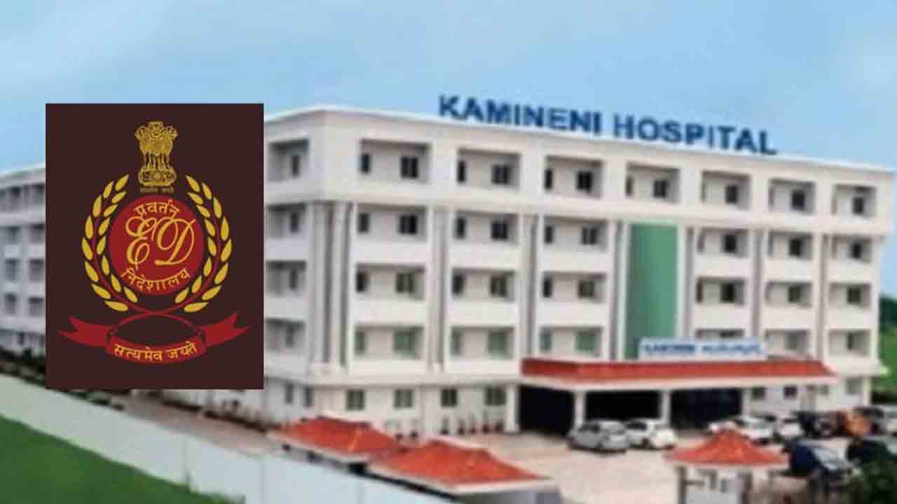 మెడికల్‌ కాలేజీల్లో ఈడీ సోదాలు