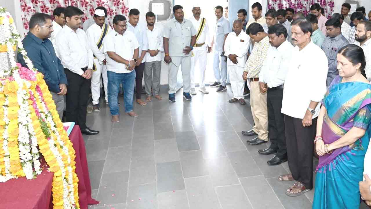 అమరుల త్యాగ ఫలం