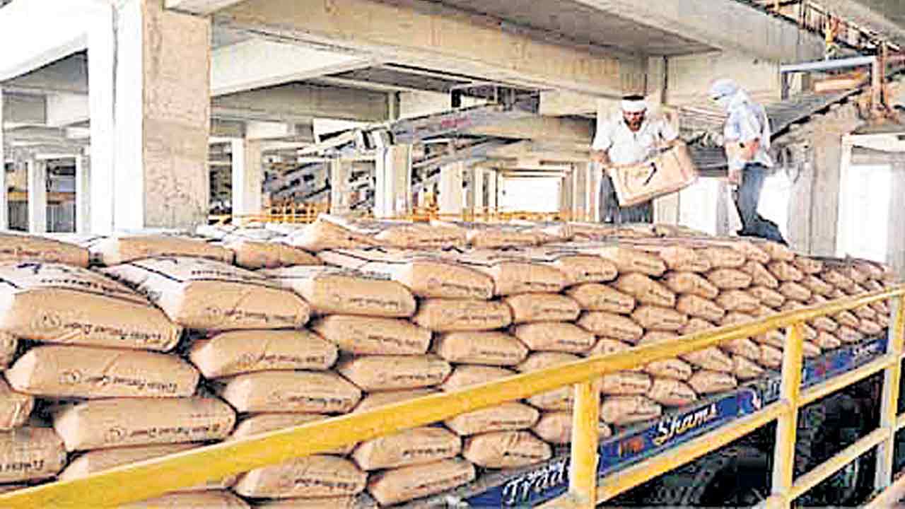 Cement Price |  3 శాతం దిగిరానున్న సిమెంట్‌ ధర.. పోటీ పెరగడం, ముడి వ్యయాలు తగ్గడం కారణం
