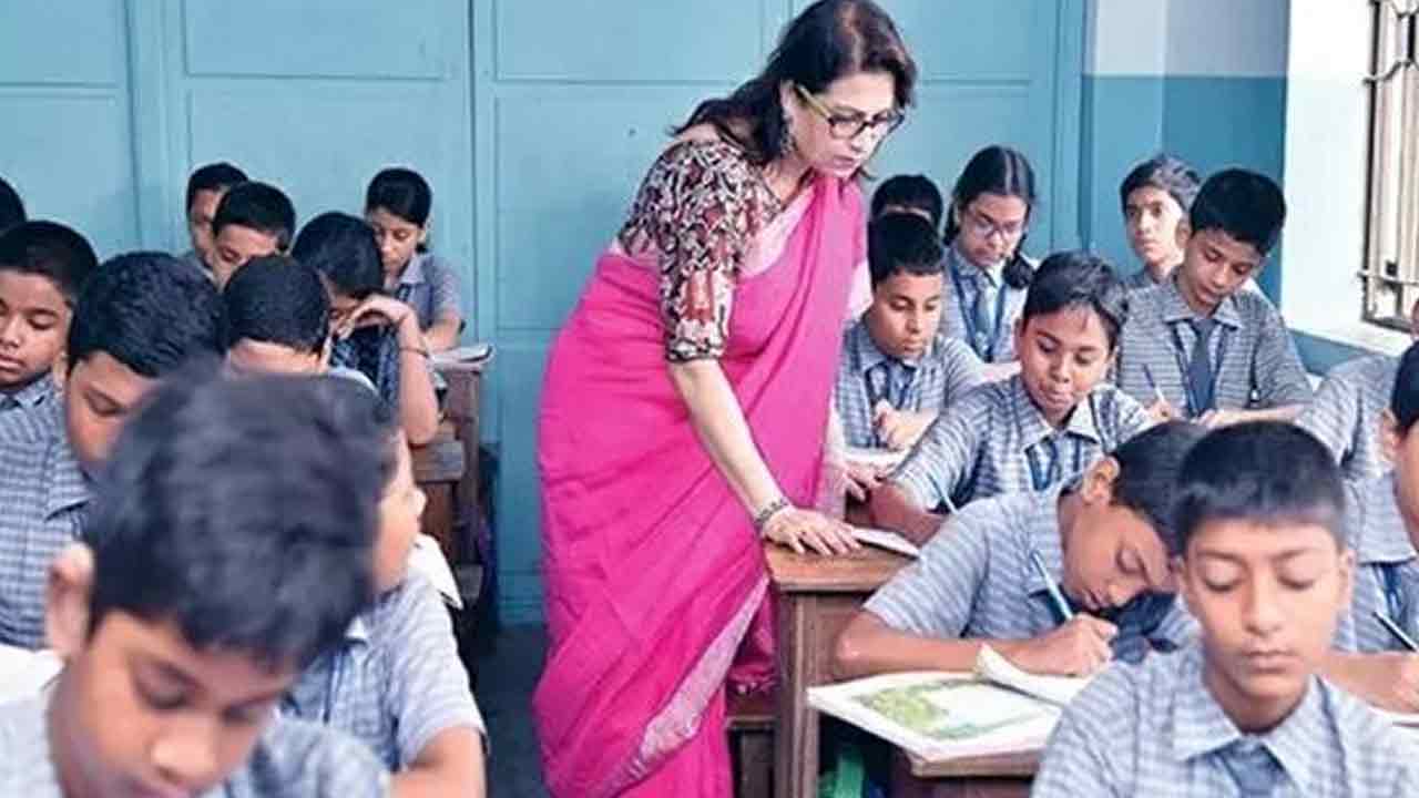 గురుకుల టీచర్‌ అభ్యర్థులకు ఉచిత కోచింగ్‌