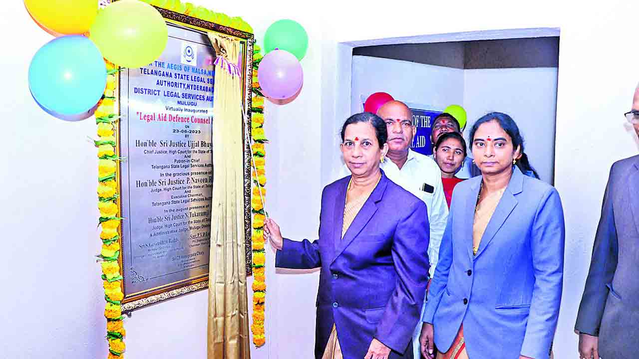 హక్కుల పరిరక్షణకే లీగల్‌ ఎయిడ్‌ కౌన్సిల్‌