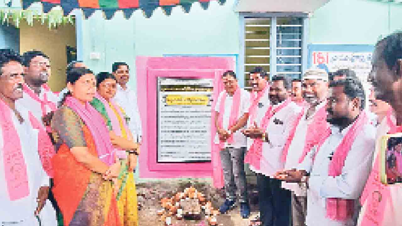 తెలంగాణలో ప్రజారంజక పాలన