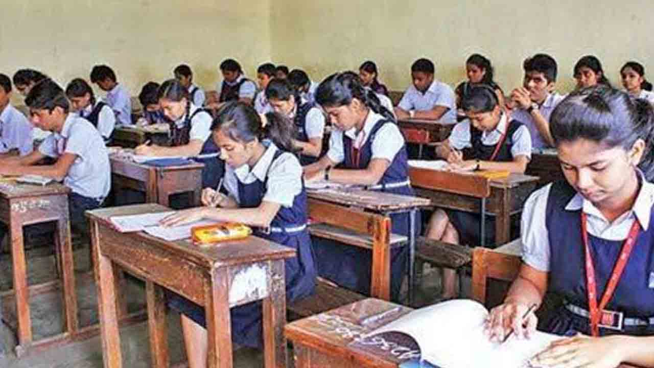 Reading activity |  బడుల్లో రీడింగ్‌ యాక్టివిటీ.. ప్రతి నెలా నాలుగో శనివారం నోబ్యాగ్‌డే