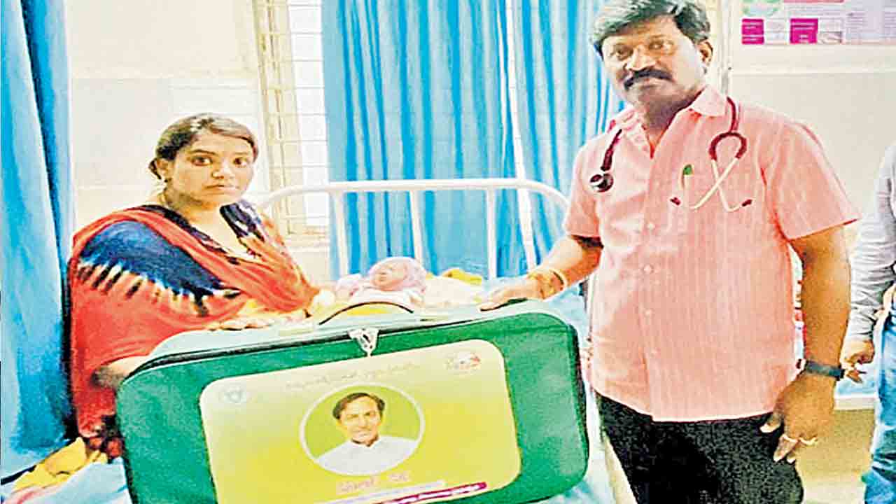 ప్రభుత్వ వైద్య సేవలు సద్వినియోగం చేసుకోవాలి