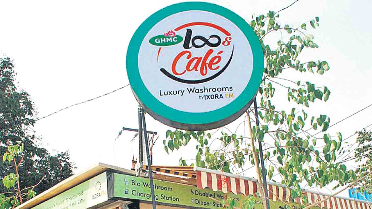 ప్రజల కోసం ఫ్రెష్‌ రూమ్స్‌