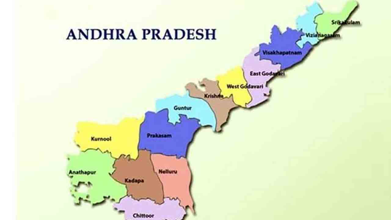 ఏపీ సర్కార్‌ మరో 2 వేల కోట్ల అప్పు