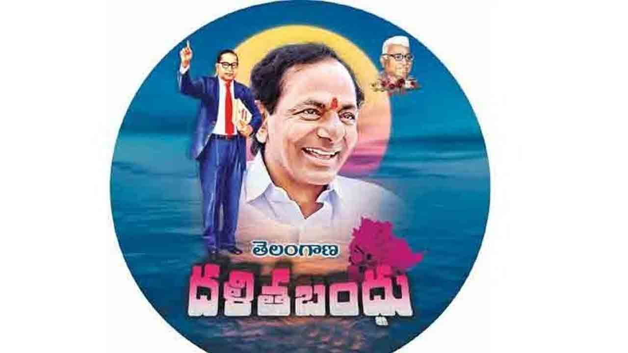 మరింత మందికి దళిత బంధు