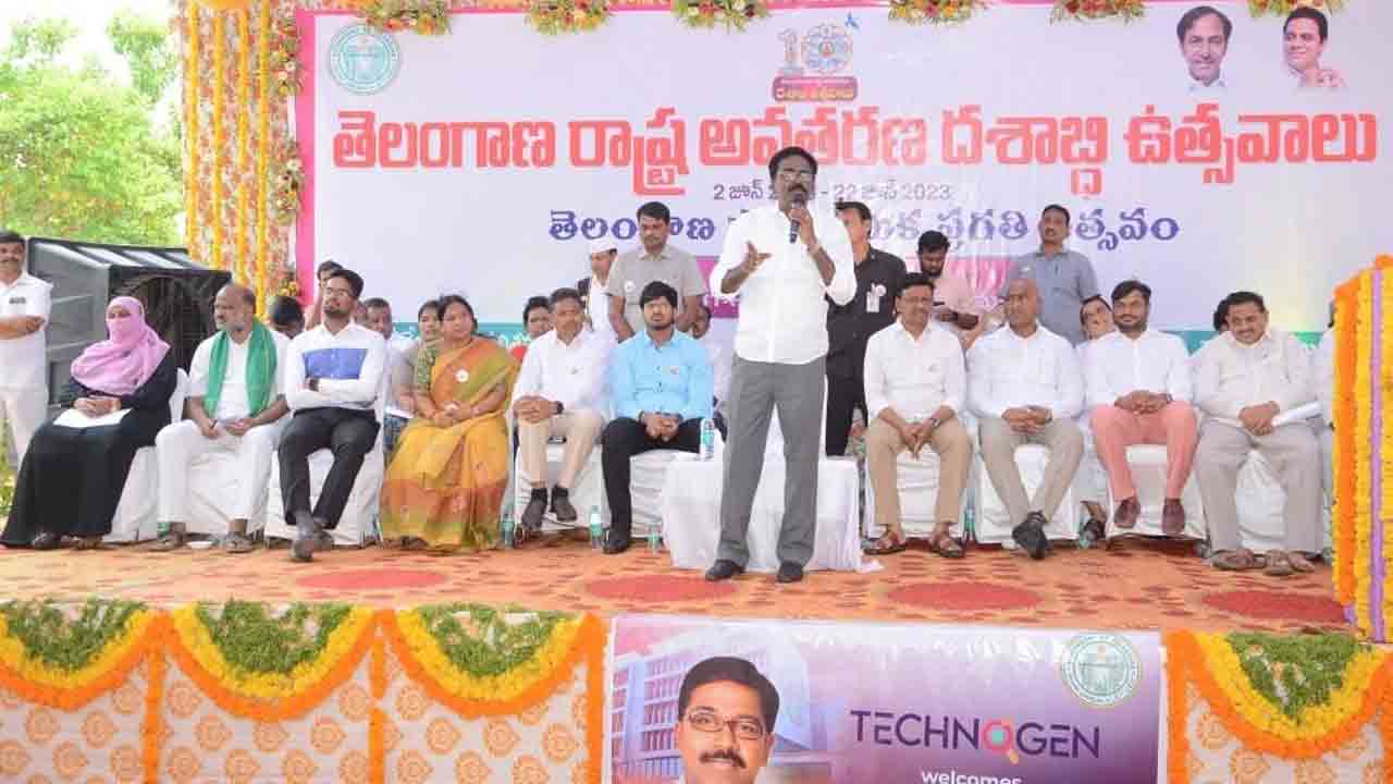 పారిశ్రామిక ప్రగతి అద్భుతం