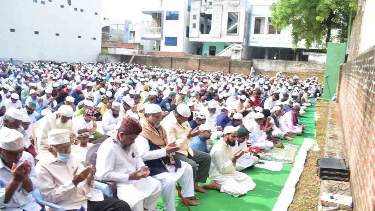 భక్తిశ్రద్ధలతో బక్రీద్‌