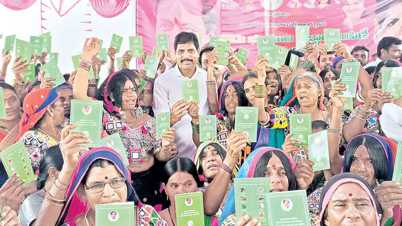 పట్టానంత సంతోషం