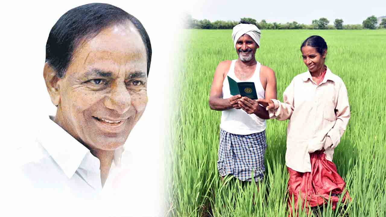 ధరణి ఎత్తేస్తే దళారుల రాజ్యమే
