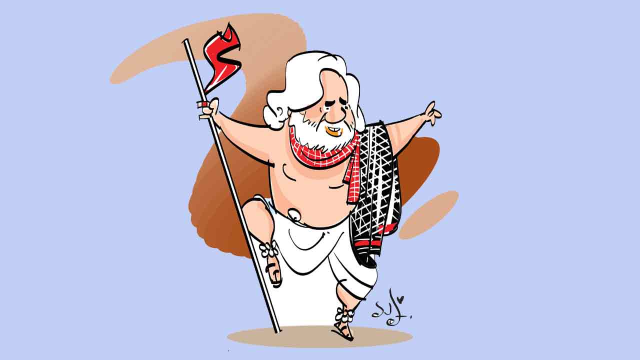 దీన్నేమంటరు?