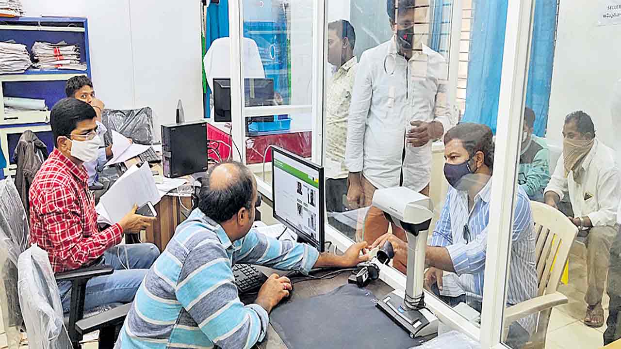 రైతుకు రక్షణ కవచం ధరణి