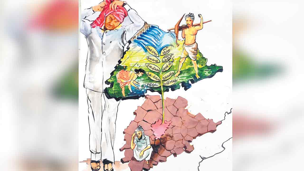 శిథిలమే శిఖరం