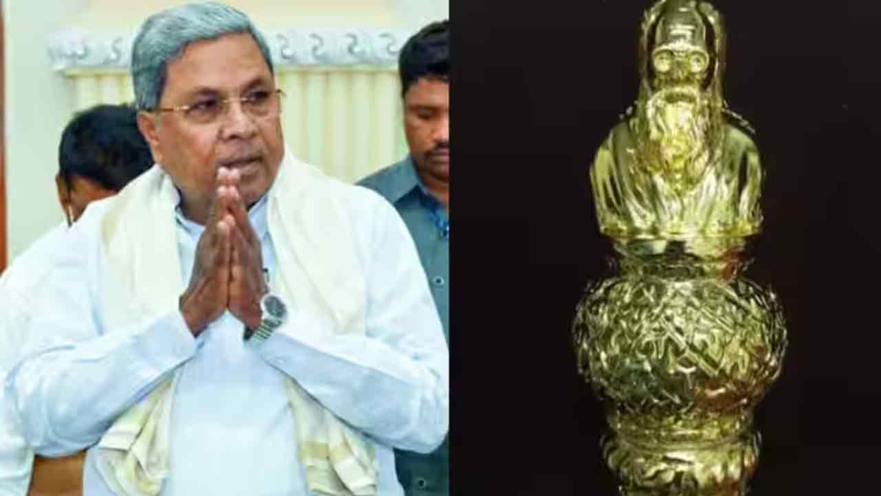 సిద్దరామయ్యకు పెరియార్‌ రాజదండం బహూకరణ