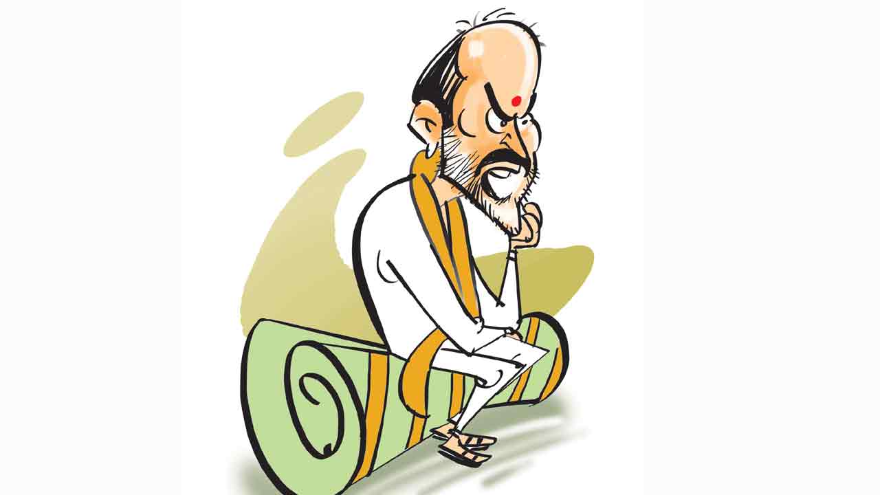 పక్కీ బాత్‌