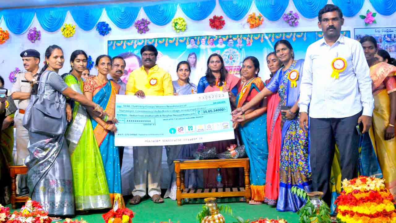 ఆడబిడ్డలకు అండగా సీఎం కేసీఆర్‌