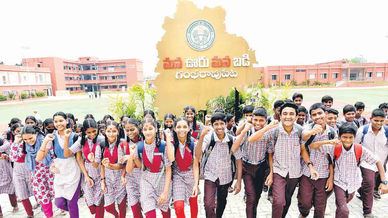 సకల వసతుల సర్కారు విద్య